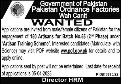 Fresh DAE 150+ Jobs in Pakistan Ordnance Factories 2023 Apply Online