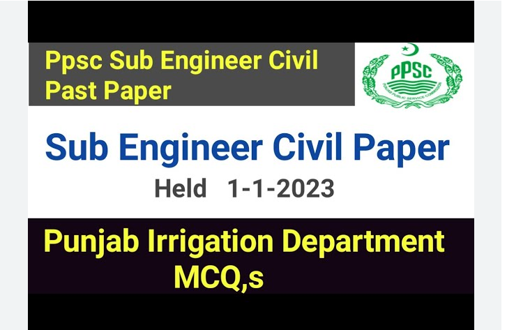 PPSC Past Papers SUB enineer