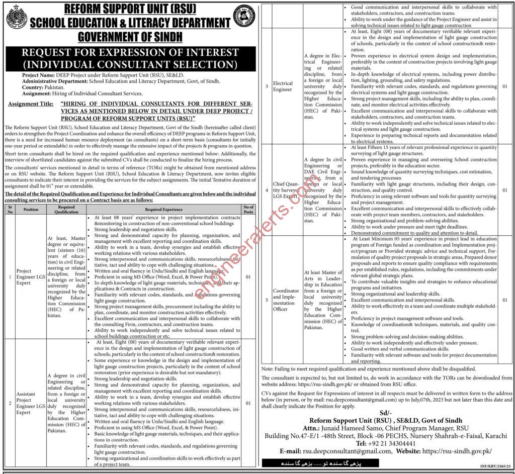 School Education and Literacy Department Sindh Jobs 2023