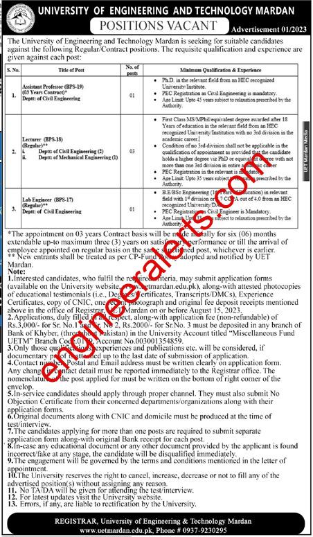 University of Engineering and Technology Mardan Jobs 2023