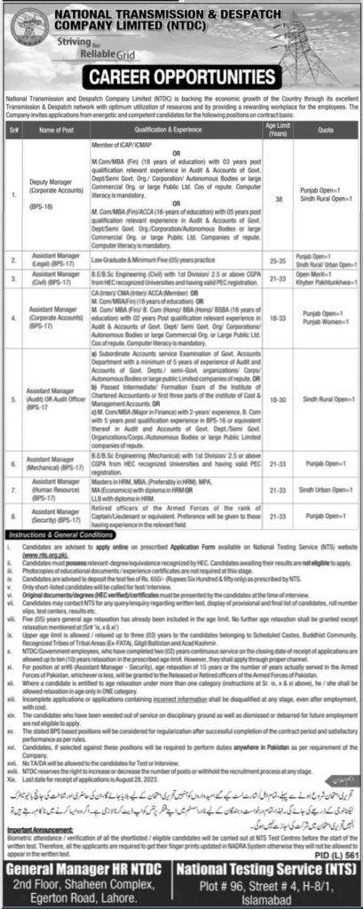 National Transmission and Despatch Company Limited (NTDC) Jobs 2023