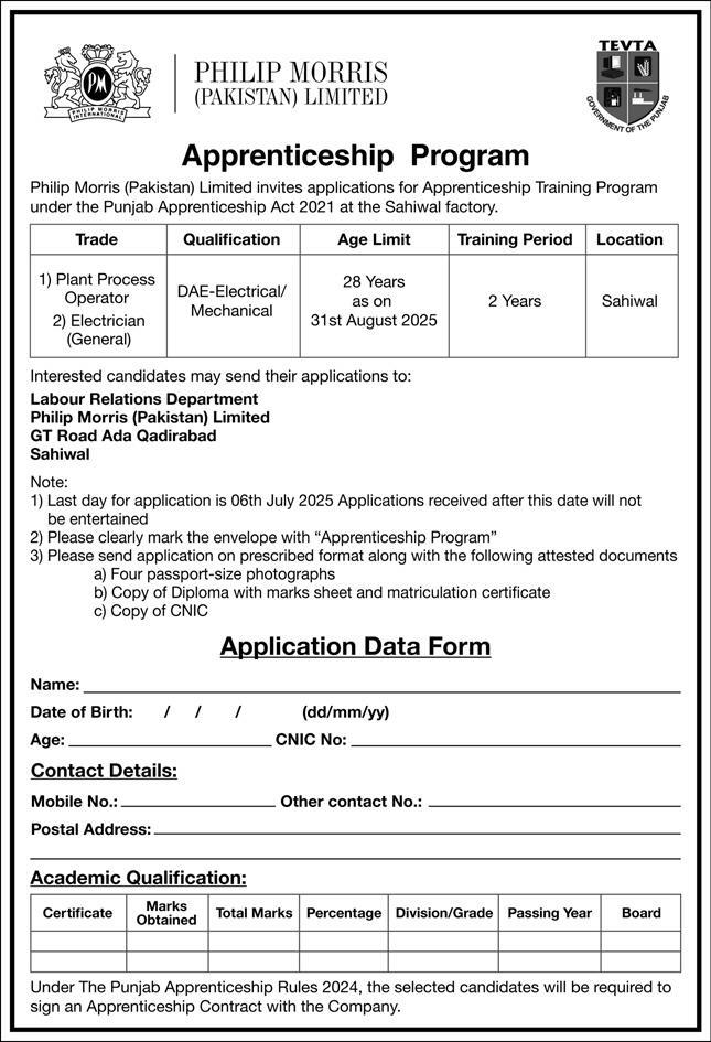 Apprenticeship 2025 Program at Philip Morris