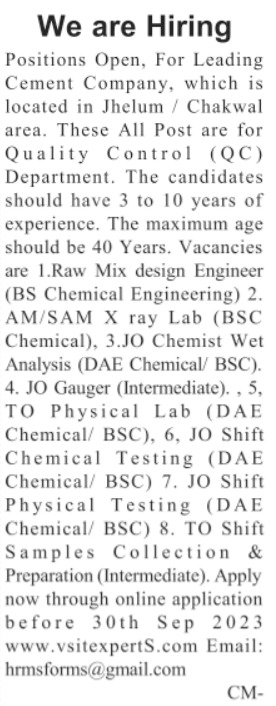 Cement Company Jhelum / Chakwal Jobs 2023