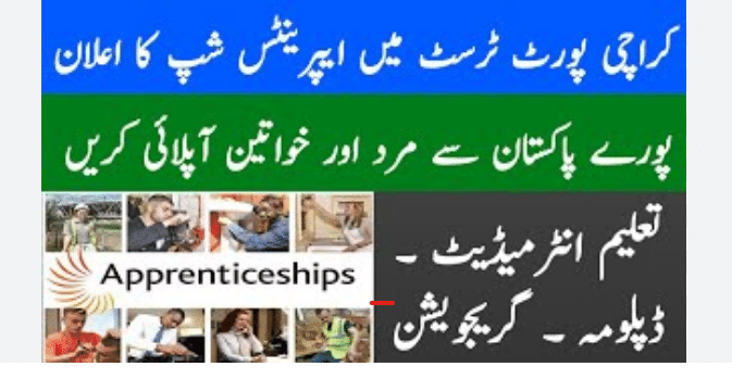 Karachi Port Trust B Class Trade Apprenticeship Training 1