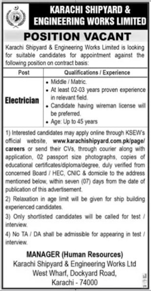 KSEW Jobs 2023