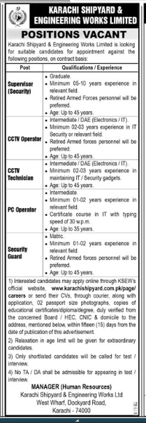 KSEW Jobs 2023