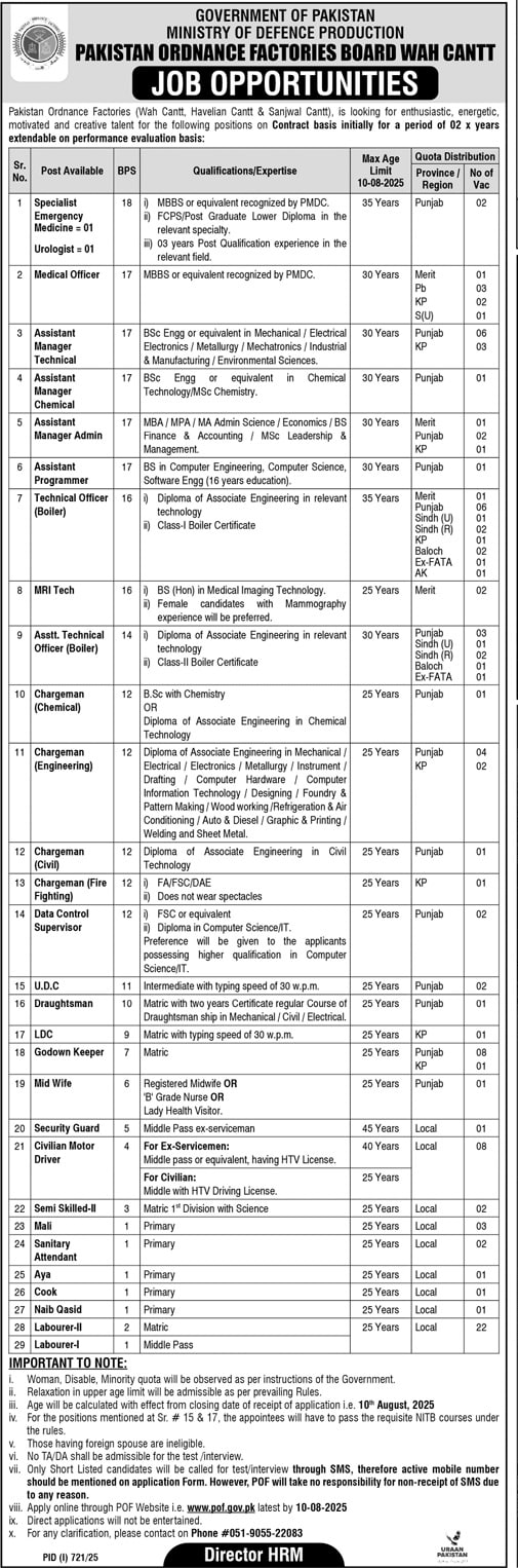 Pakistan Ordnance Factories Board