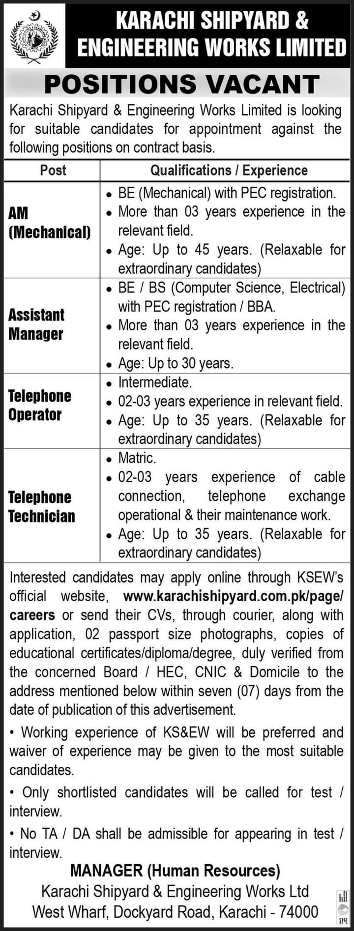 KSEW Jobs