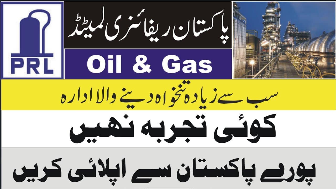 Pakistan Refinery Limited Apprenticeship