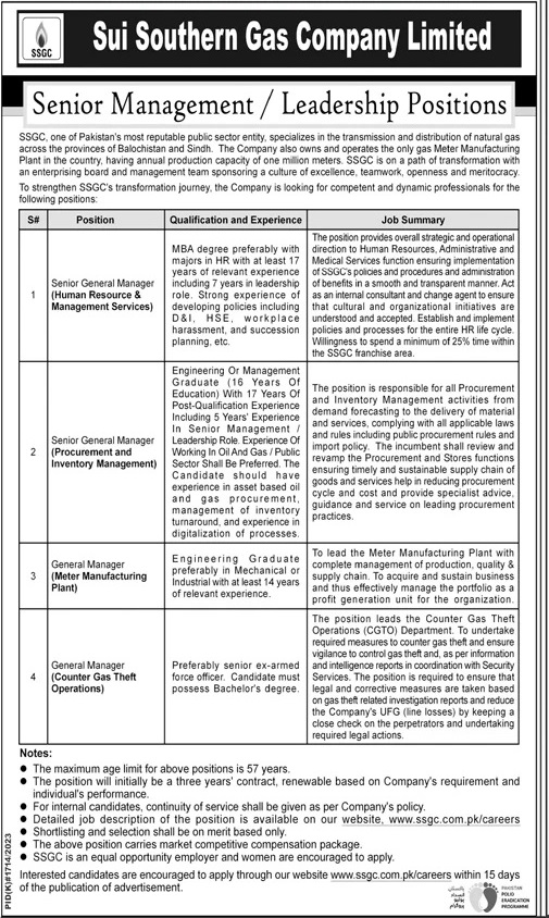 Gas Company Limited SSGC Jobs