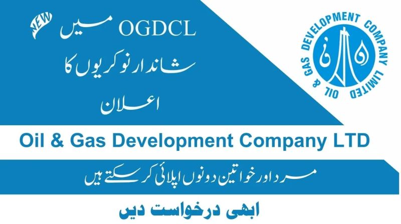 OGDCL Islamabad Jobs 2025