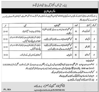 UET Taxila Jobs 2024