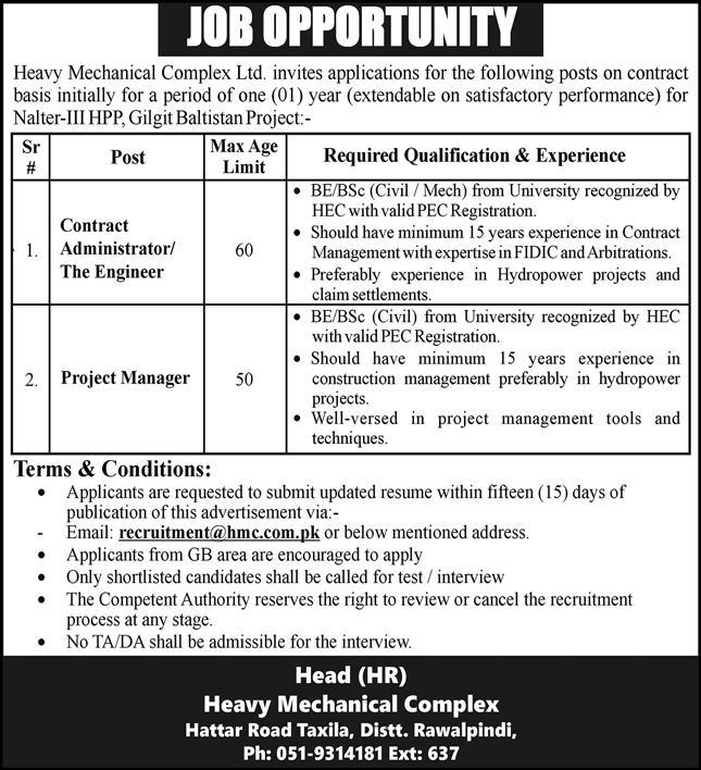 Heavy Mechanical Complex Jobs