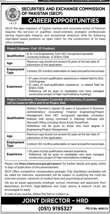 (SECP) Jobs 2024
