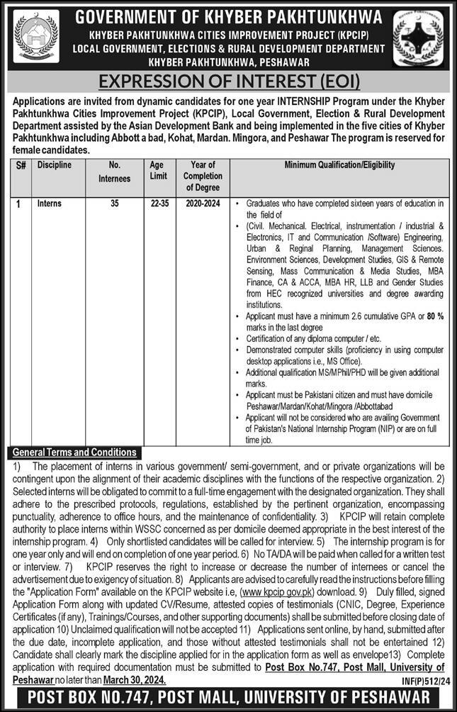 Engineer INTERNSHIP Program 2024 at Khyber Pakhtunkhwa Cities Improvement Project (KPCIP)