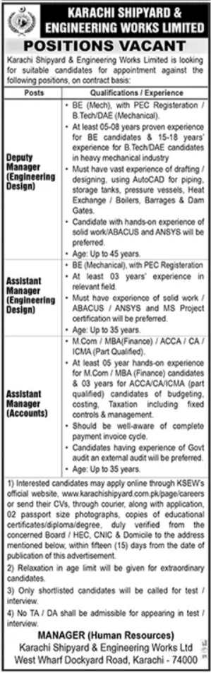 KSEW Jobs 2024