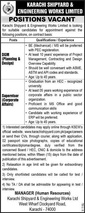 KSEW Jobs 2024