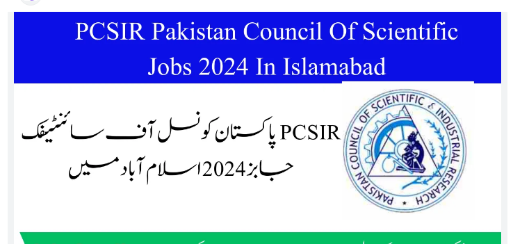 PCSIR Jobs