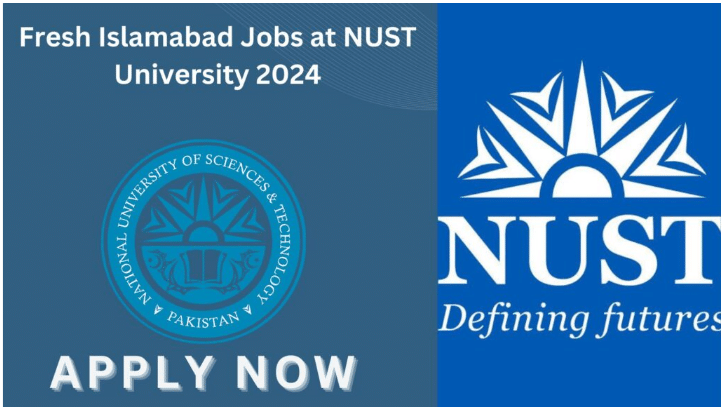 Nust Jobs