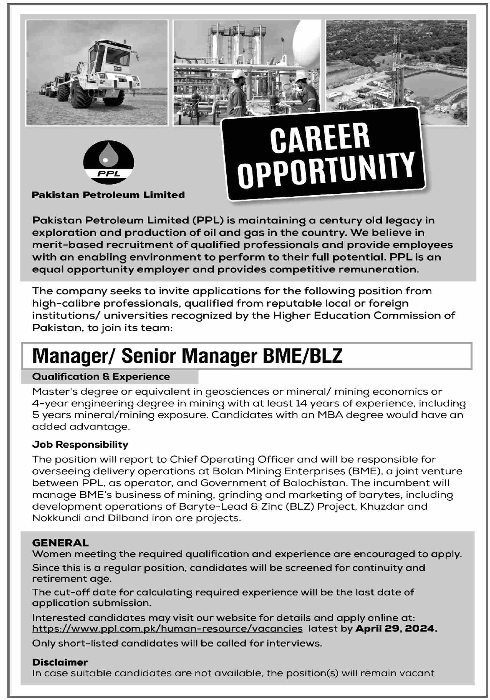 Pakistan Petroleum Limited PPL Jobs 2024