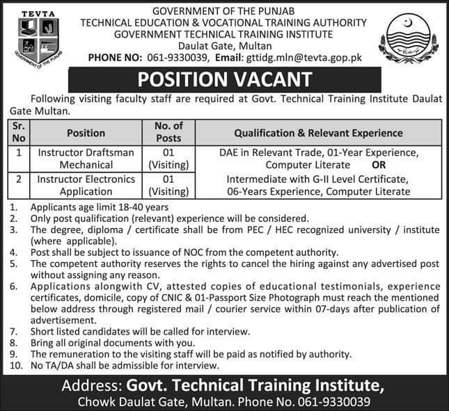 TEVTA Jobs 2024 Online Govt. Technical Training Institute, Multan