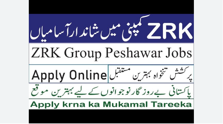 zrk companies jobs