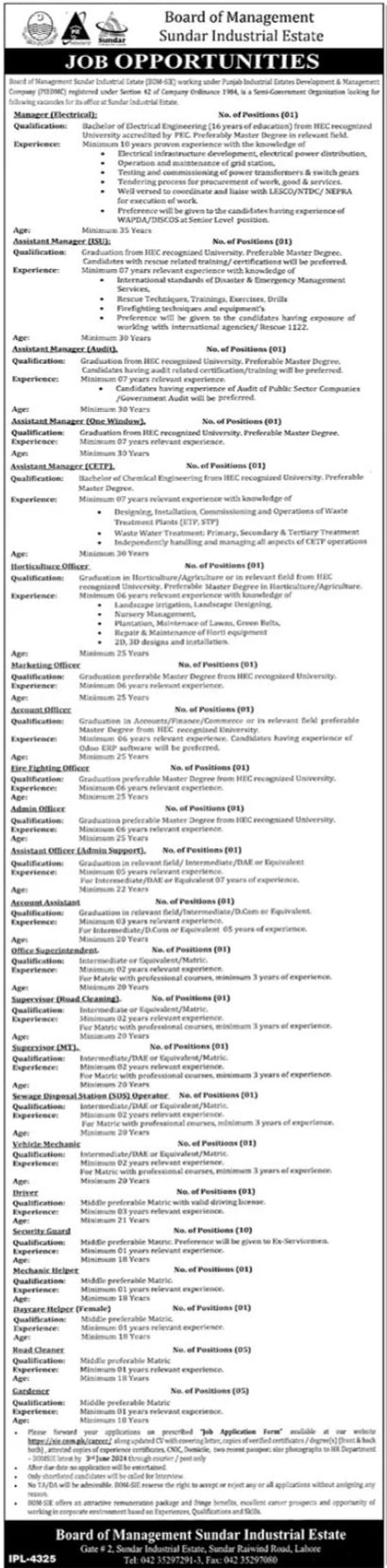 Board of Management Sundar Industrial Estate Jobs 2024