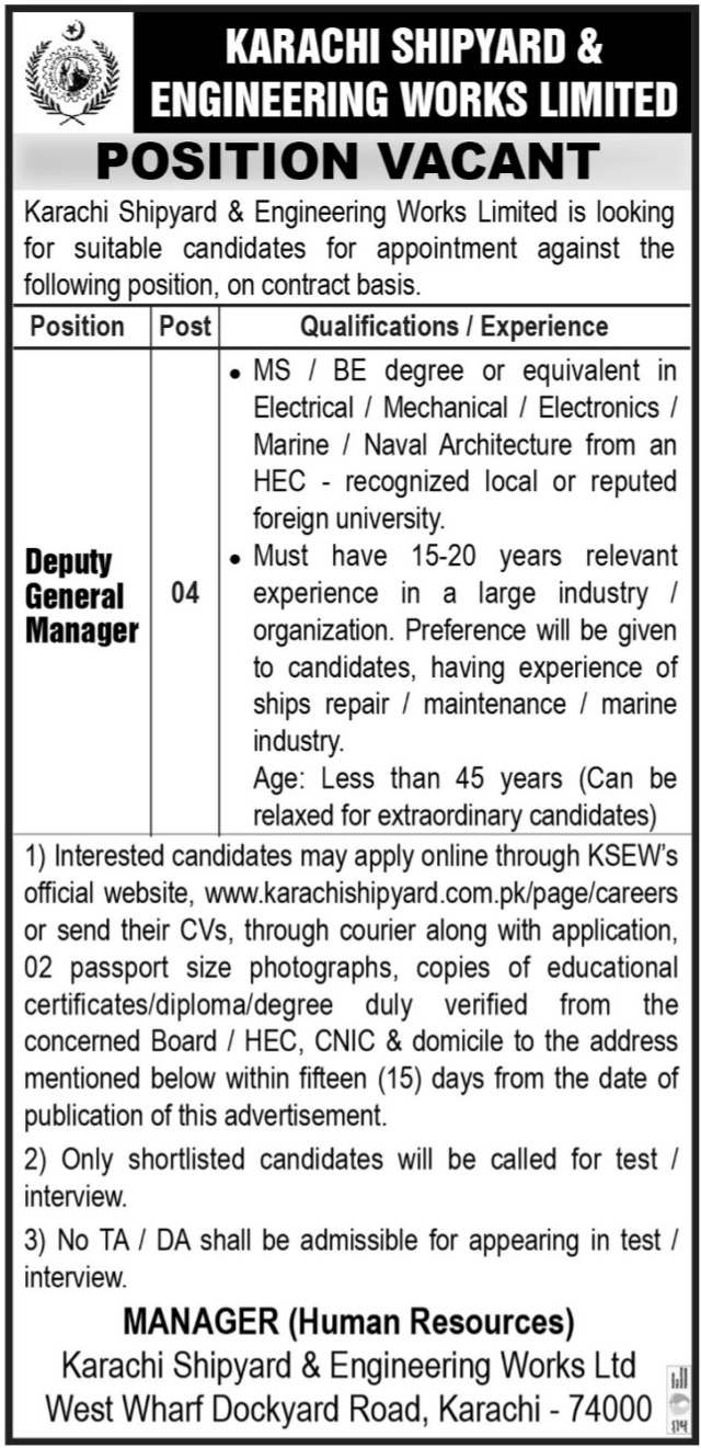 Karachi Shipyard & Engineering Works KSEW Jobs 2024