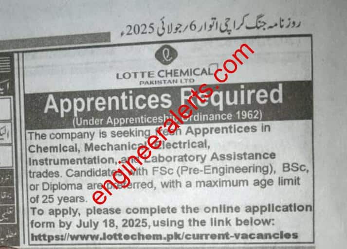 Lotte Chemical Pakistan Ltd Apprenticeship