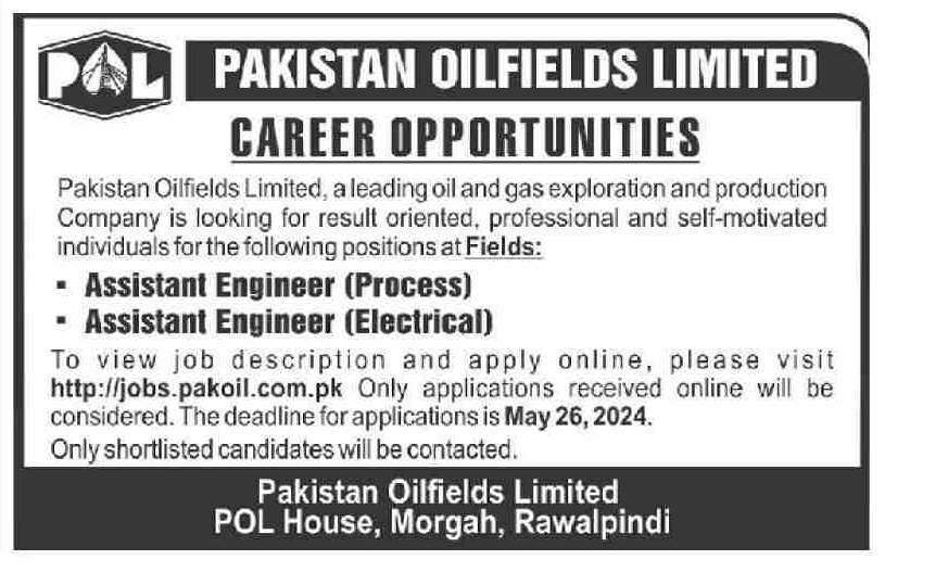 POL Pakistan Oilfields Limited Jobs 2024 Online Apply