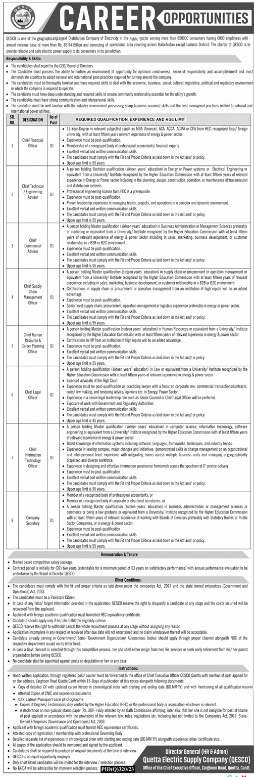 QESCO Jobs 2024 Online Apply