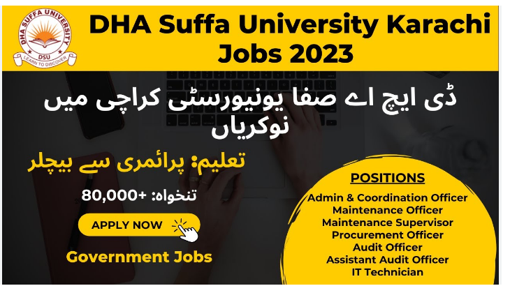 DHA Suffa University (DSU) Jobs 2024