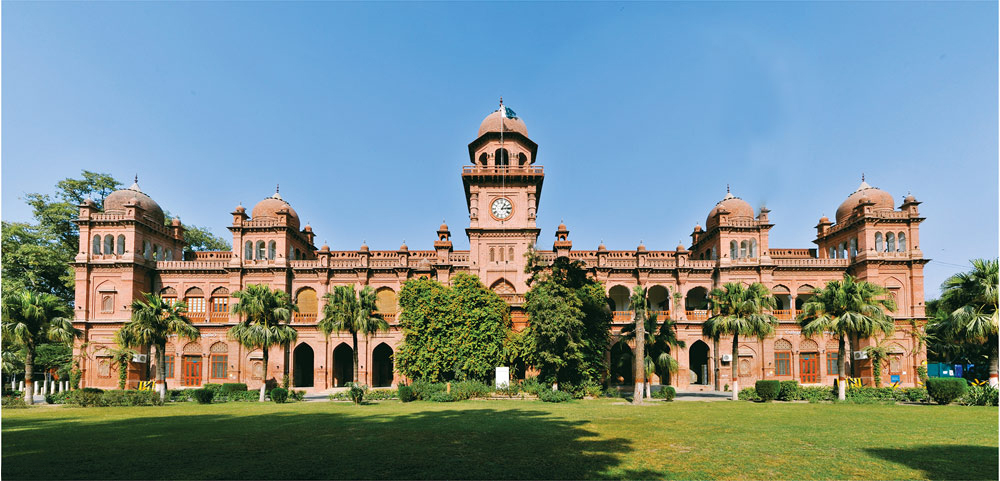 University Of The Punjab