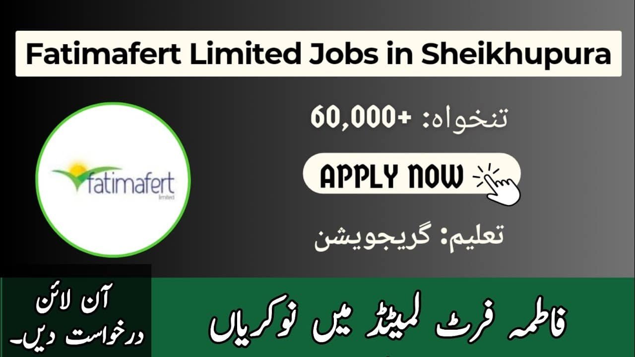 Fatimafert Limited Apprenticeship Program