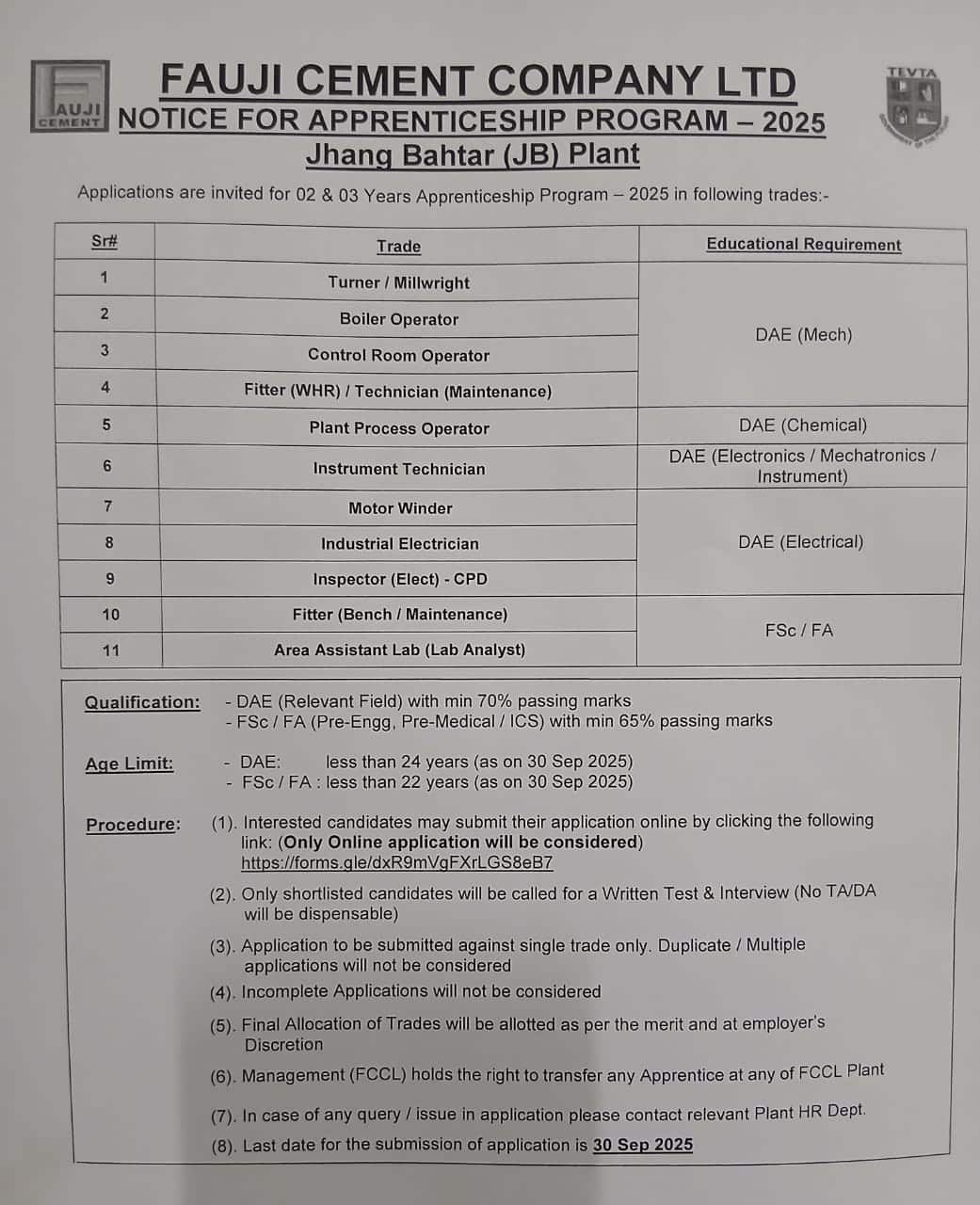 Fauji Cement Apprenticeship Program