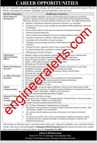 Public Organization Jobs 2024 Apply Online