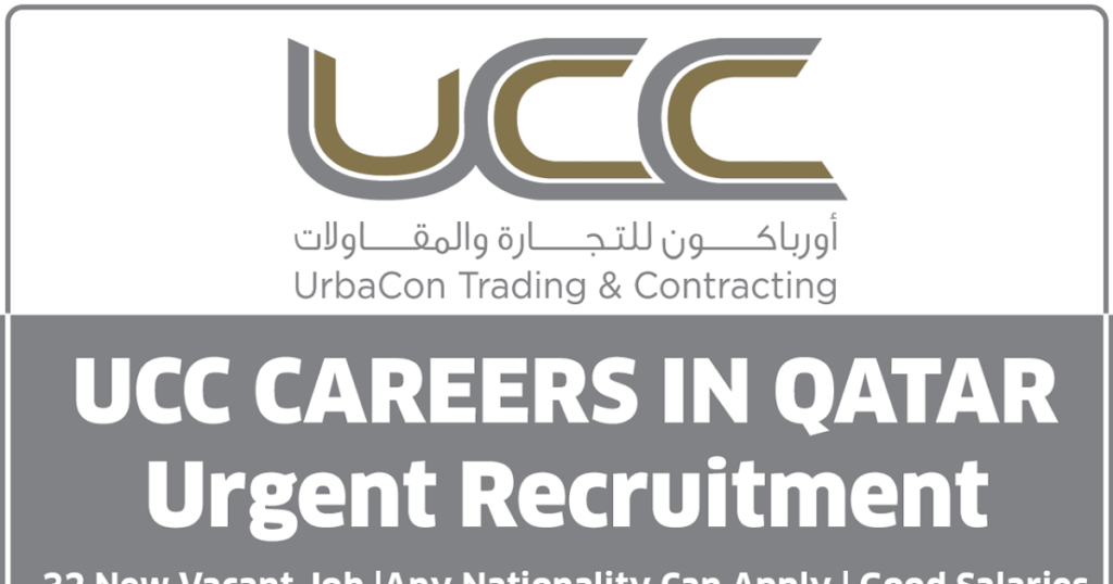 Urbacon Trading and Contracting Careers