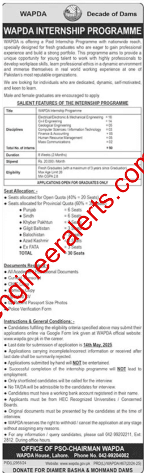 WAPDA Internship Programme 2025