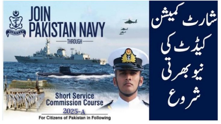 navy jobs