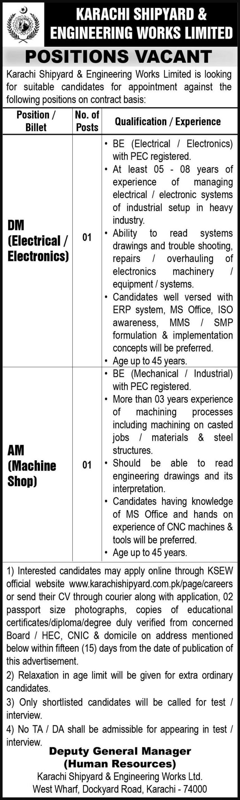 Karachi Shipyard Engineering Works KSEW Jobs 1