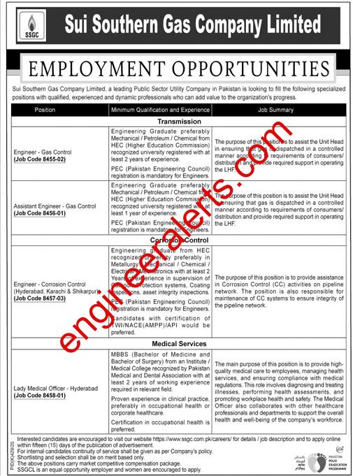 ssgc careers