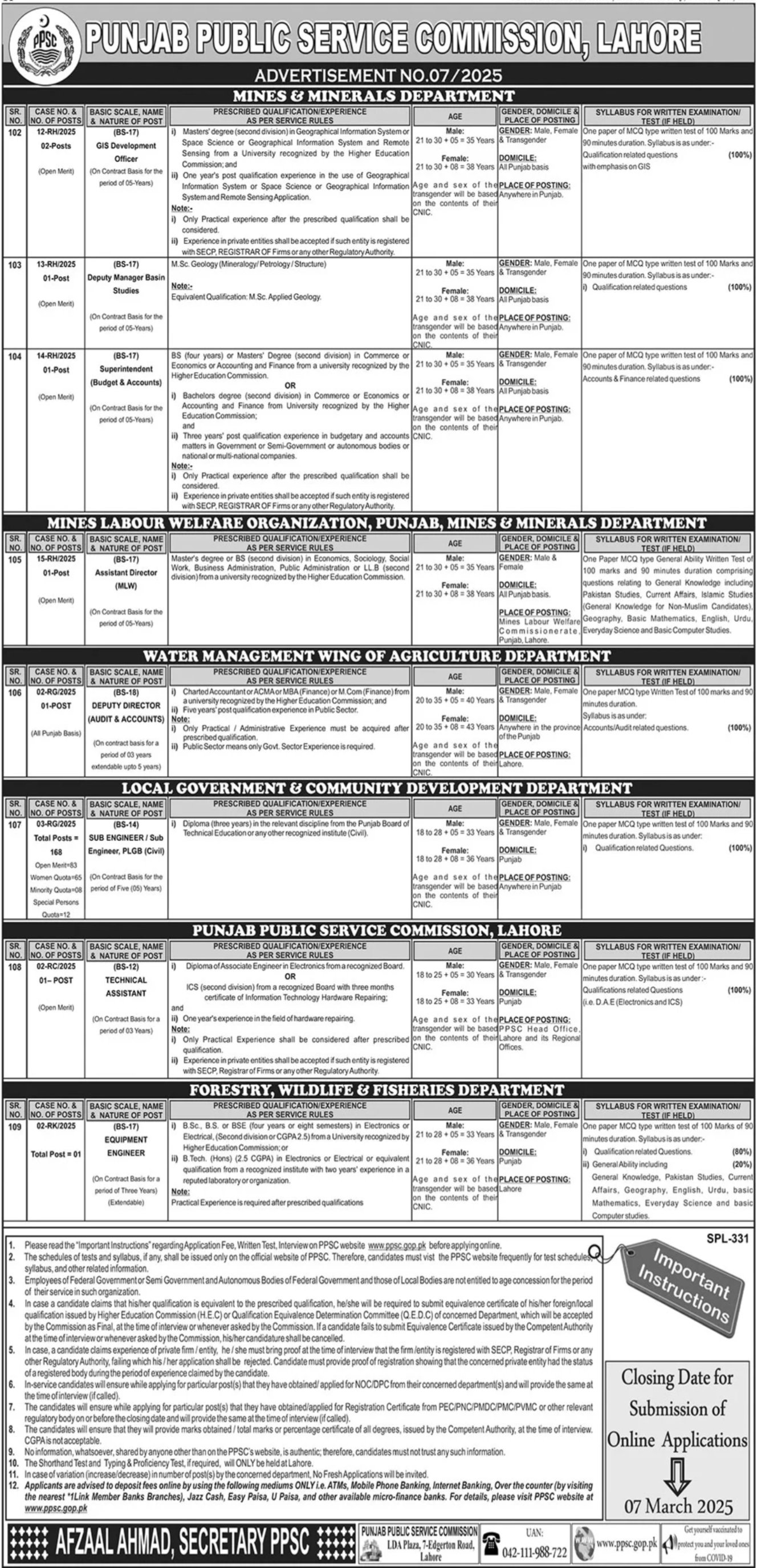 ppsc Advertisement No 7/2025