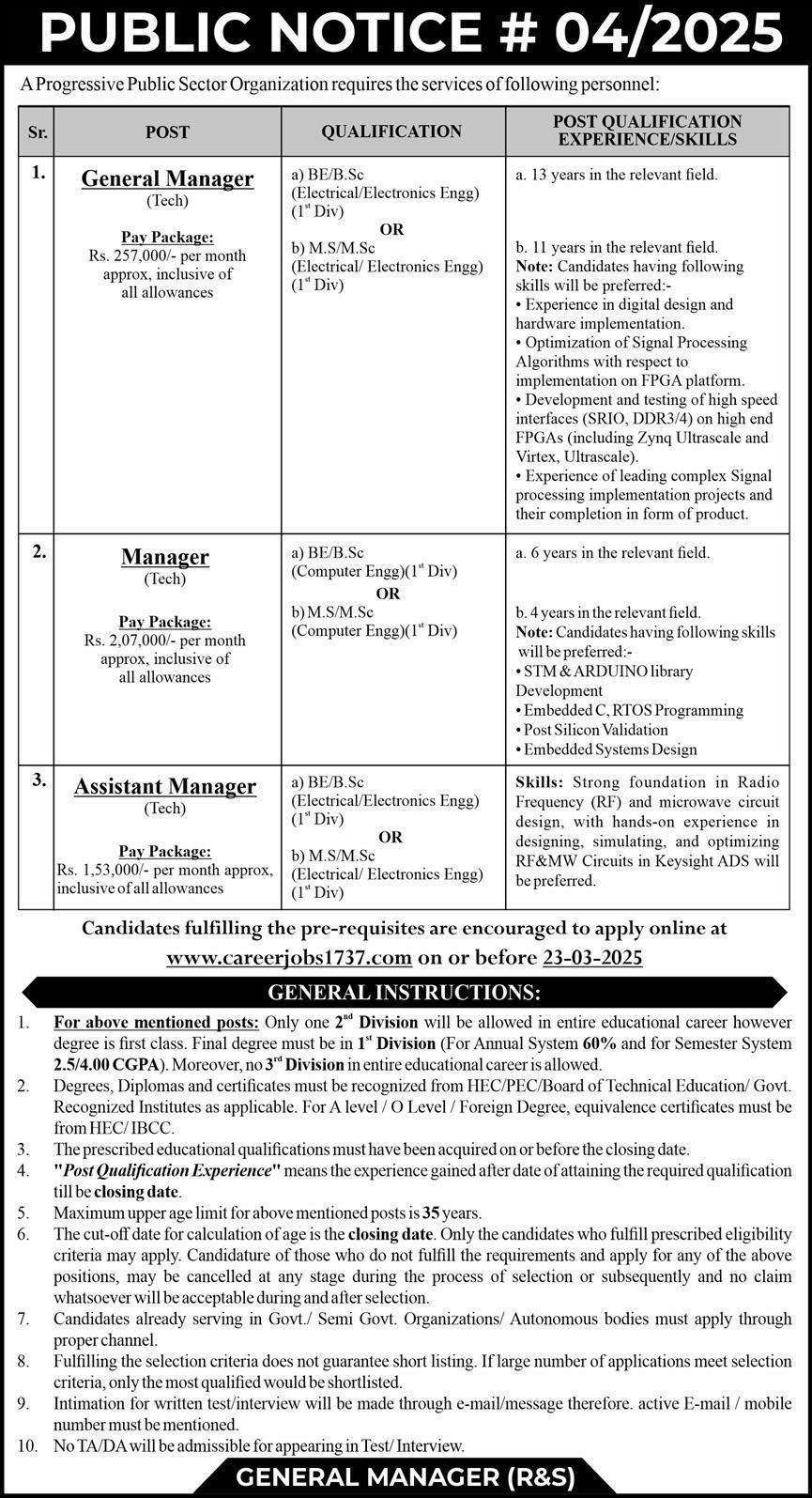 Public Sector Organization Jobs