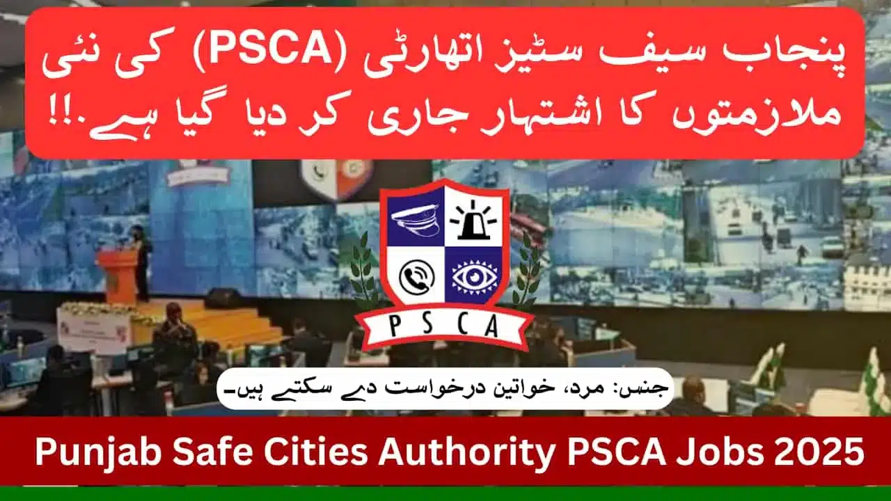 PSCA Jobs 2025