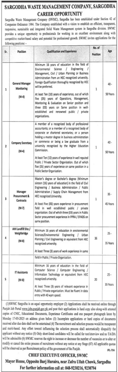 SWMC Jobs Online Apply