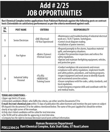 Ravi Chemical Complex Jobs