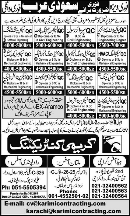 Urgent Job Openings in Saudi Arabia Jobs 2025