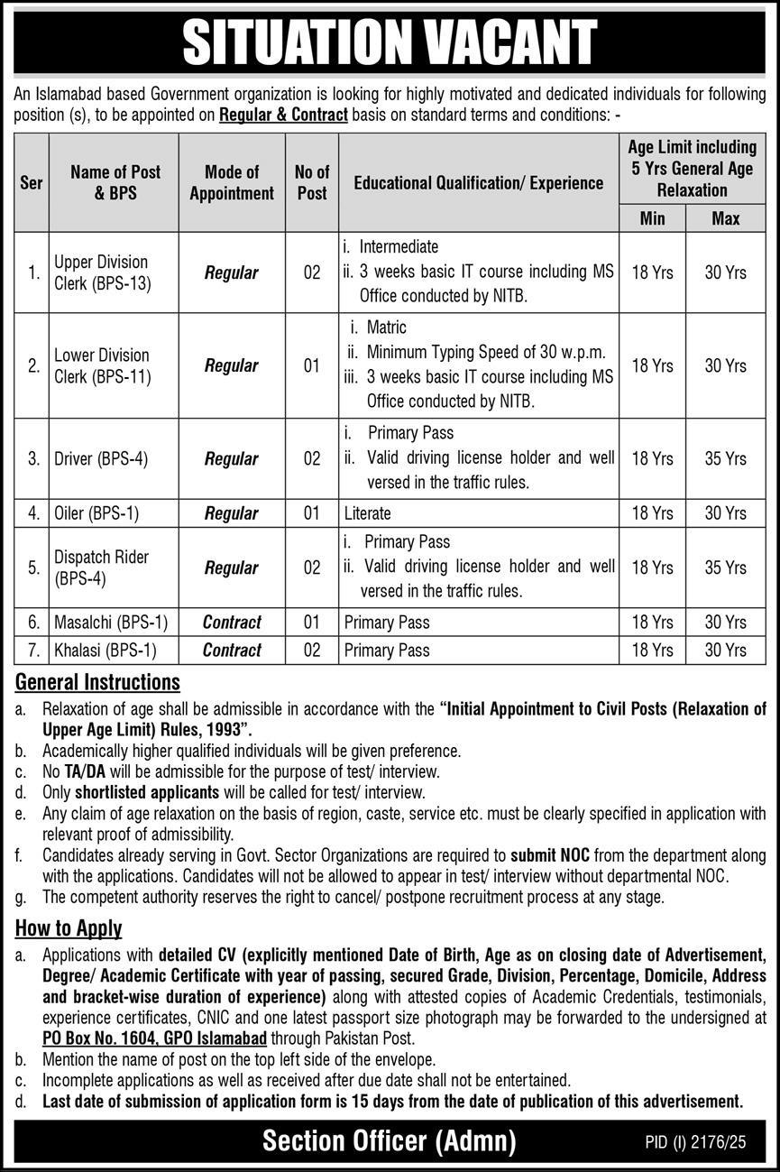 govt jobs