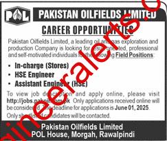 Pakistan Oilfields Limited Jobs