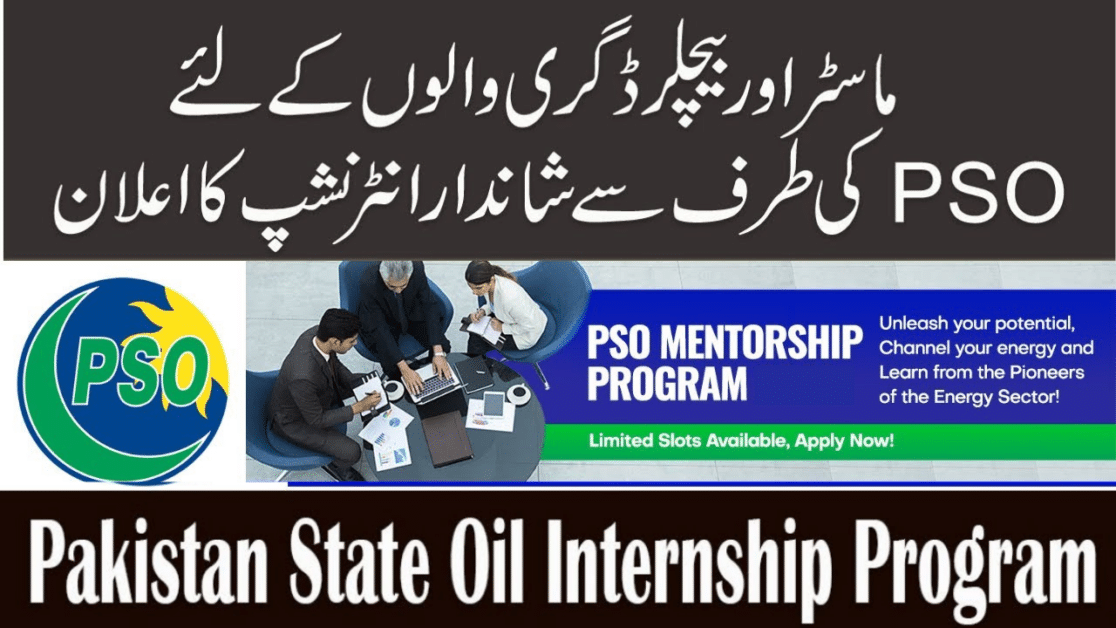 PSO Internship 2025 Online Apply